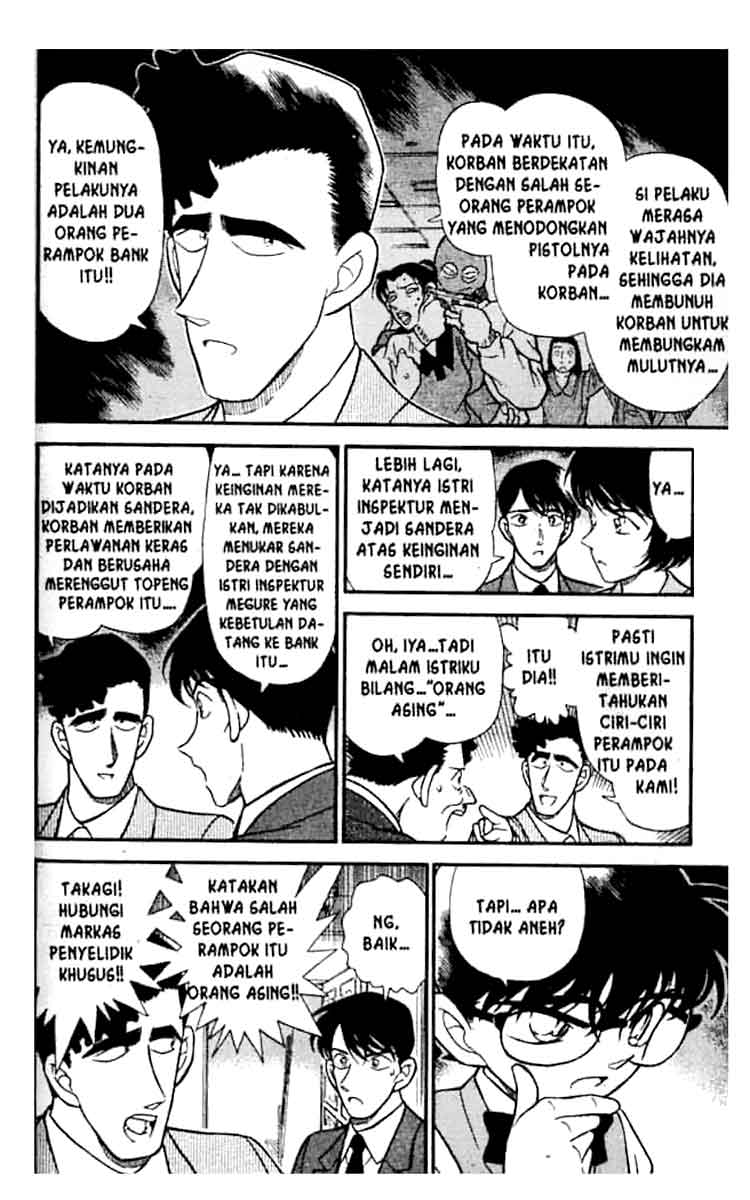 detective-conan - Chapter: 209