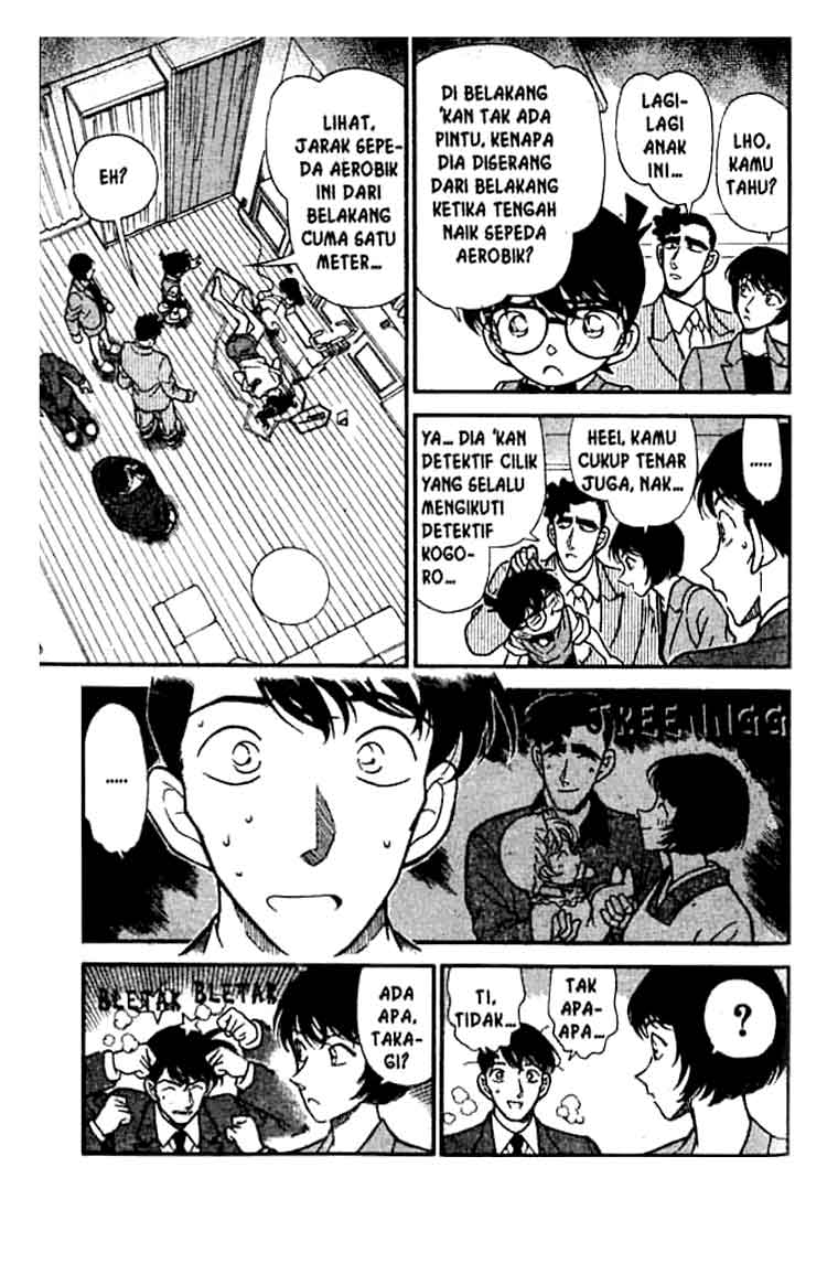 detective-conan - Chapter: 209