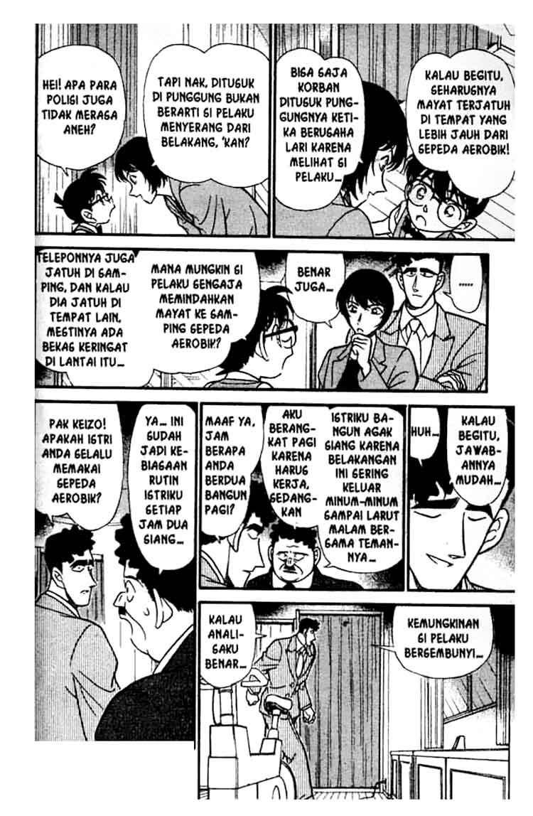 detective-conan - Chapter: 209