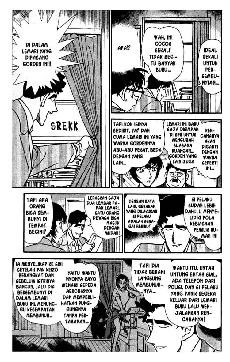 detective-conan - Chapter: 209