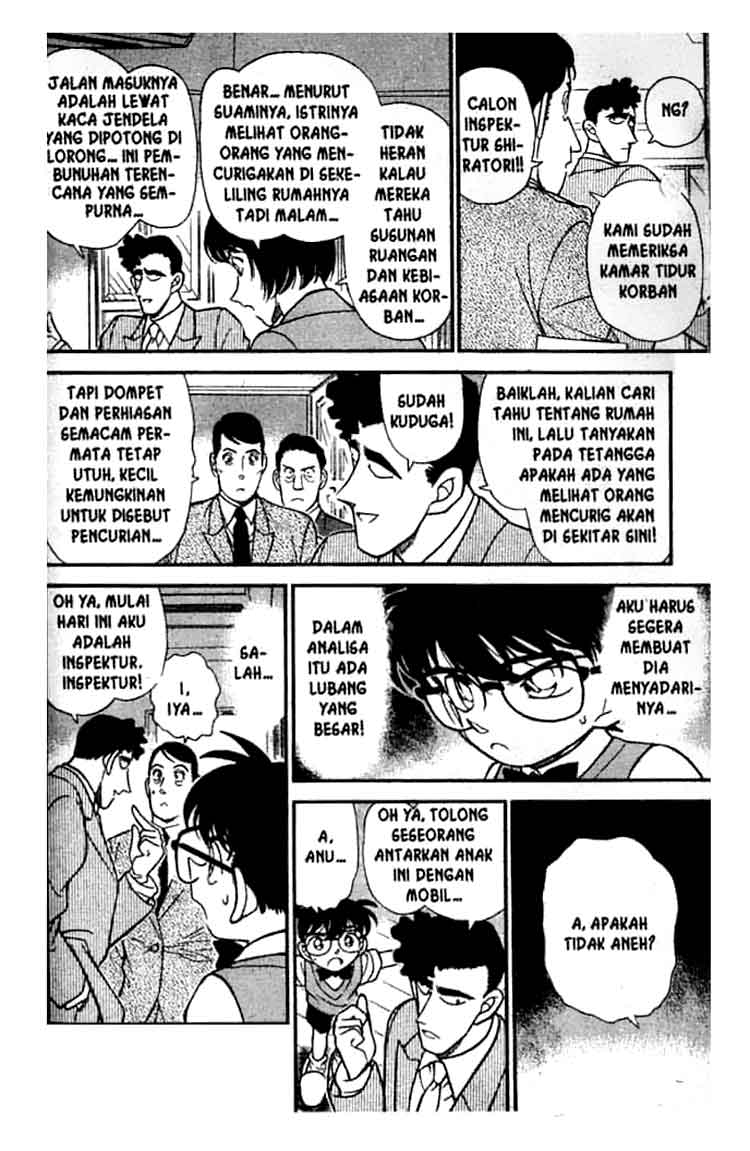 detective-conan - Chapter: 209