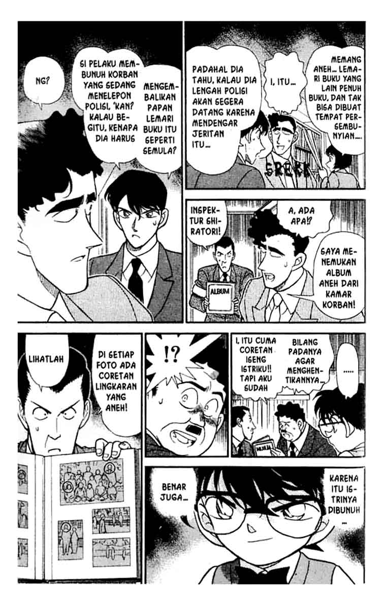 detective-conan - Chapter: 209