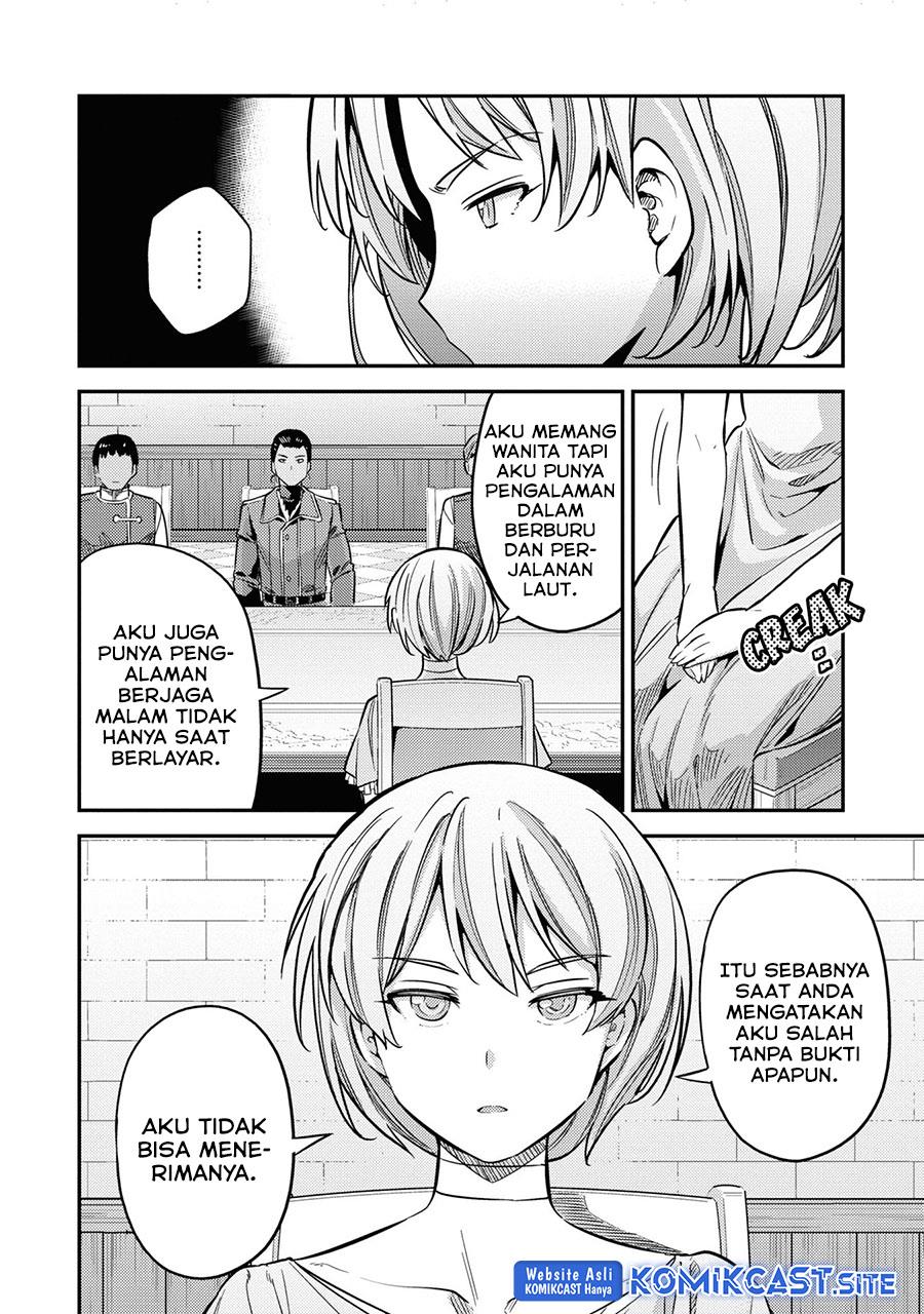 risou-no-himo-seikatsu - Chapter: 41