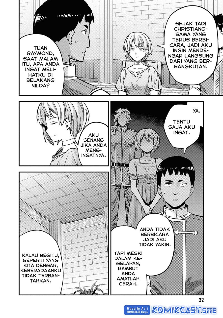 risou-no-himo-seikatsu - Chapter: 41