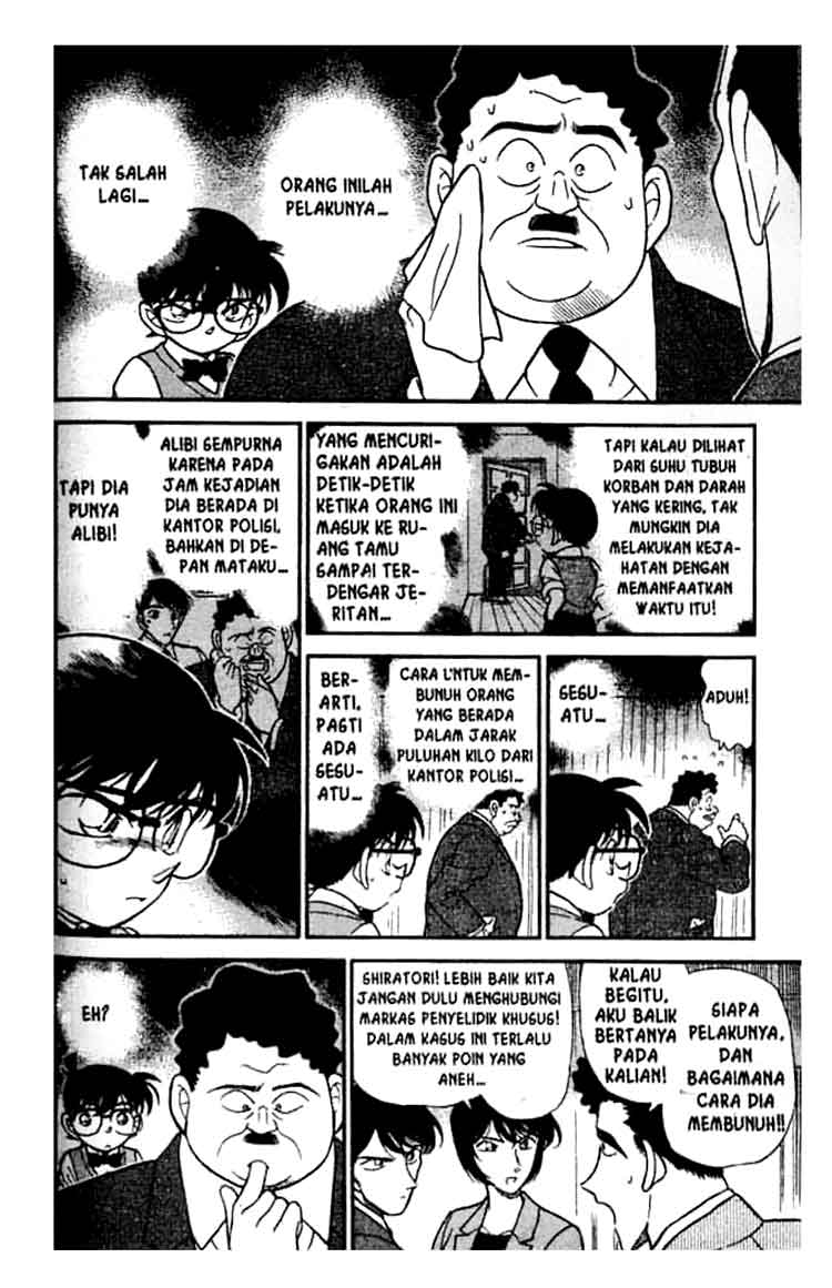 detective-conan - Chapter: 209