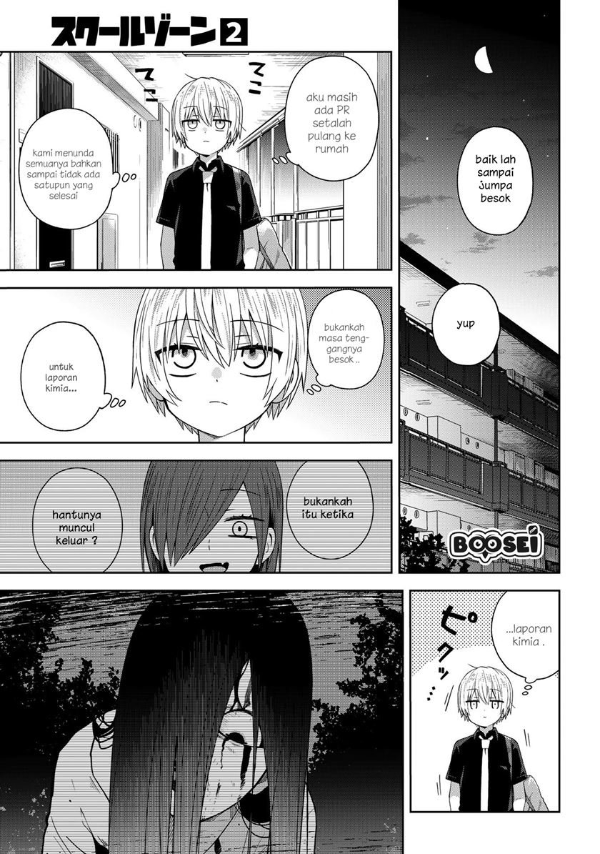 school-zone - Chapter: 35