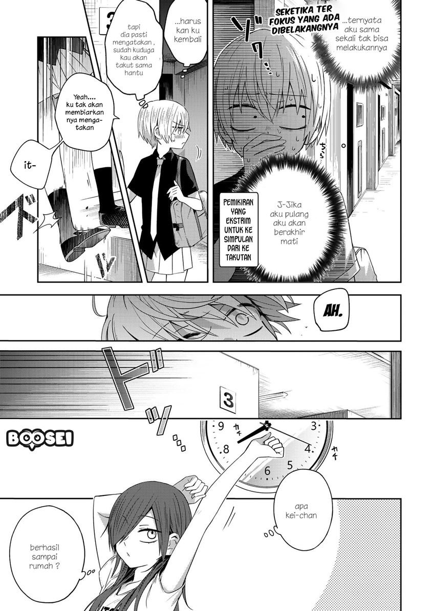 school-zone - Chapter: 35