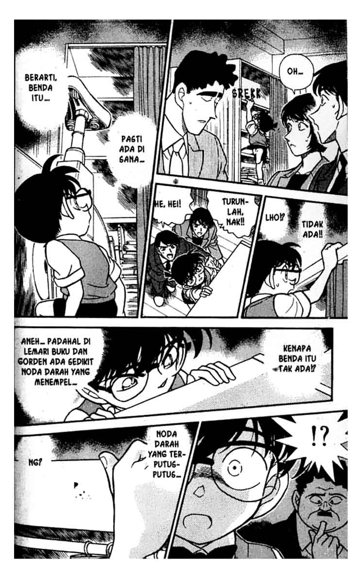detective-conan - Chapter: 209