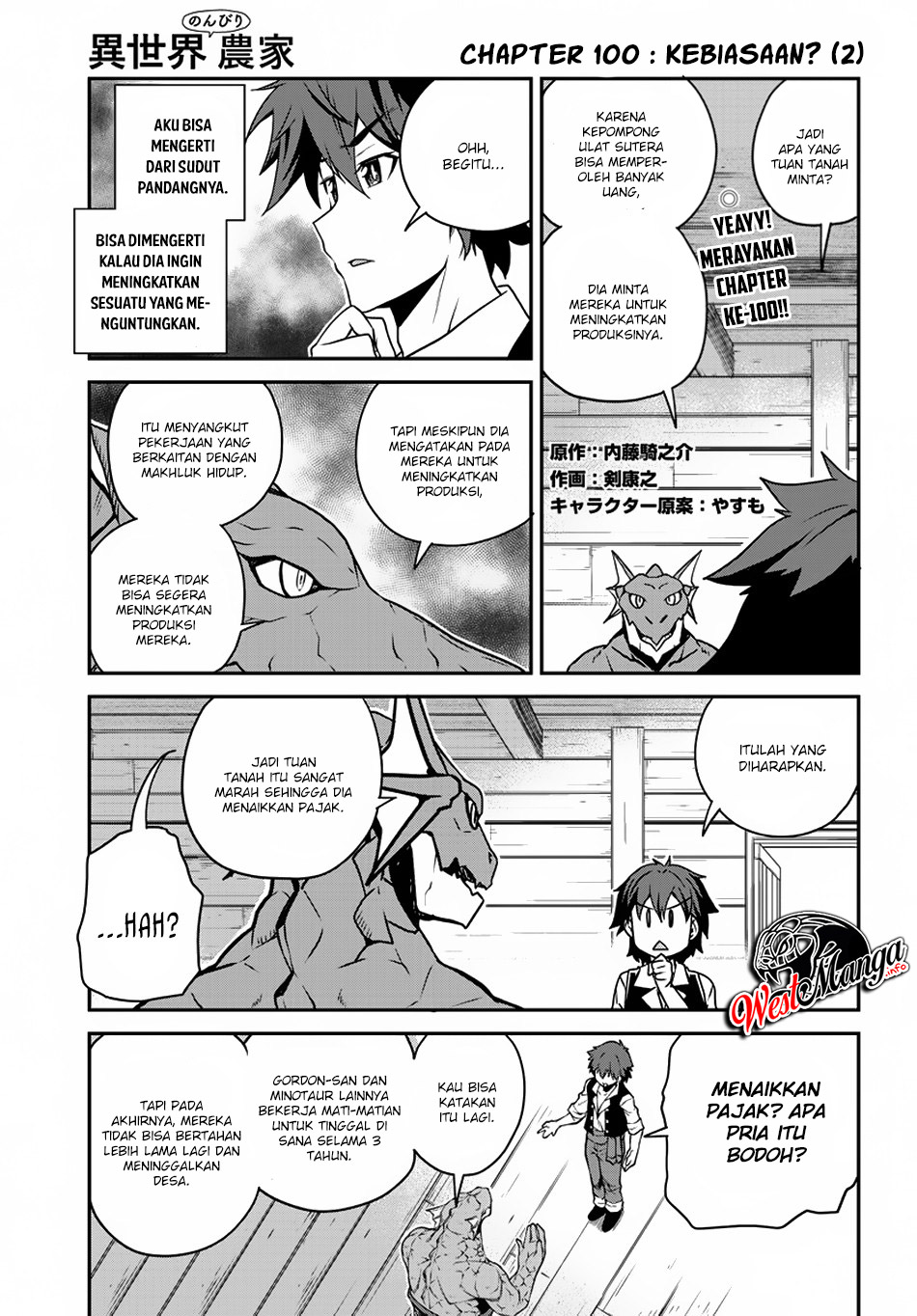 isekai-nonbiri-nouka - Chapter: 100