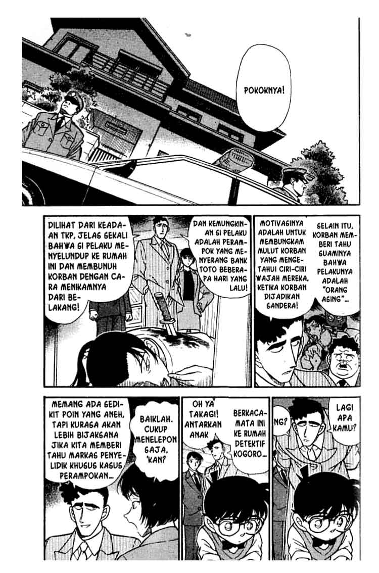 detective-conan - Chapter: 210