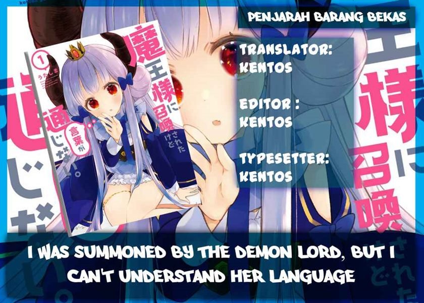 i-was-summoned-by-the-demon-lord-but-i-cant-understand-her-language - Chapter: 8.5