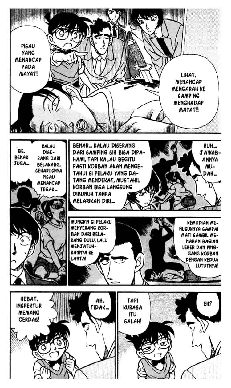 detective-conan - Chapter: 210