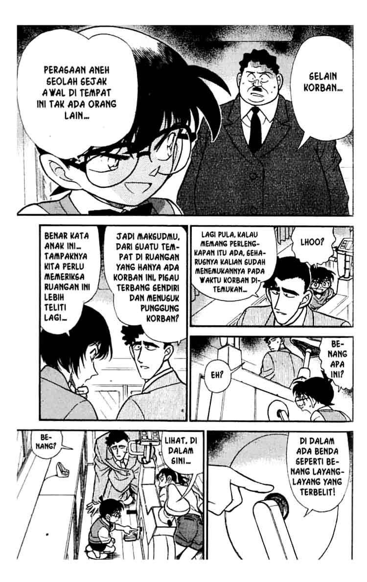detective-conan - Chapter: 210