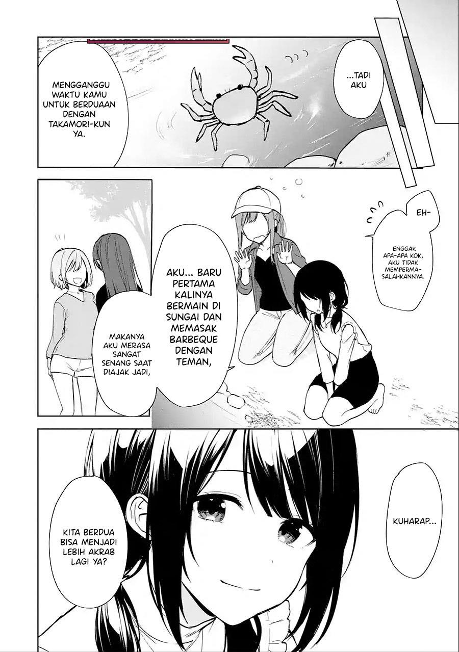 chikan-saresou-ni-natteiru-s-kyuu-bishoujo-wo-tasuketara-tonari-no-seki-no-osanajimi-datta - Chapter: 39.1