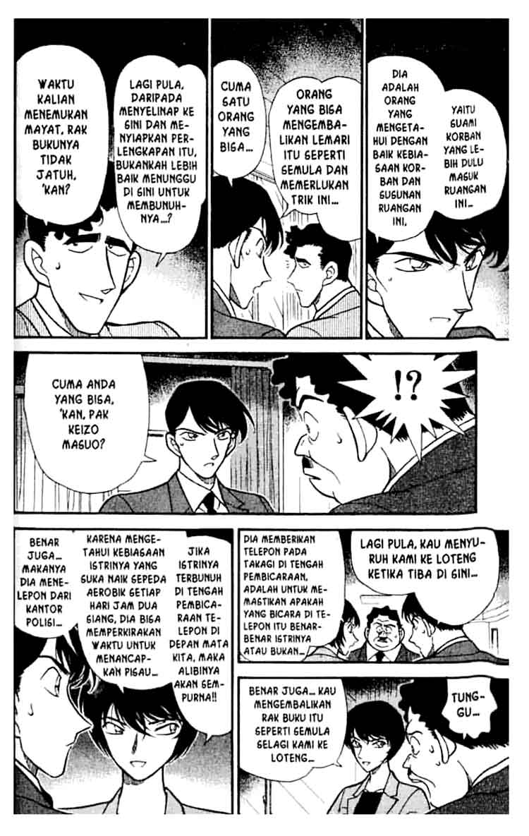 detective-conan - Chapter: 210