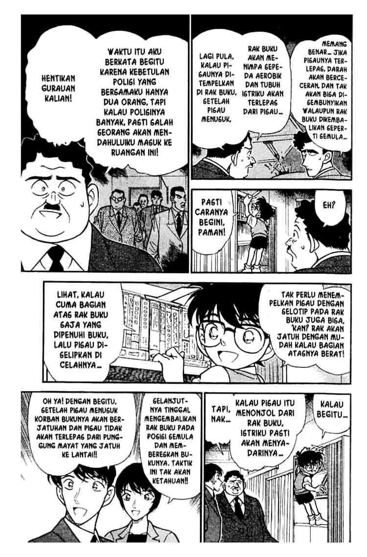 detective-conan - Chapter: 210