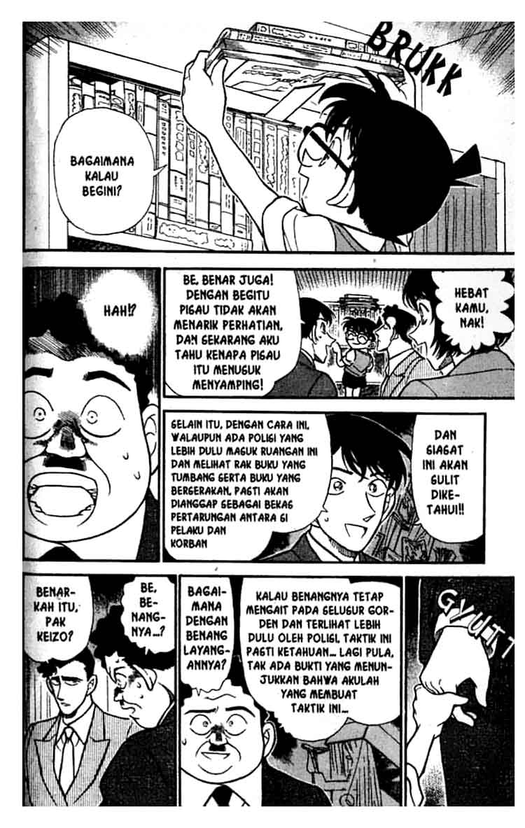 detective-conan - Chapter: 210