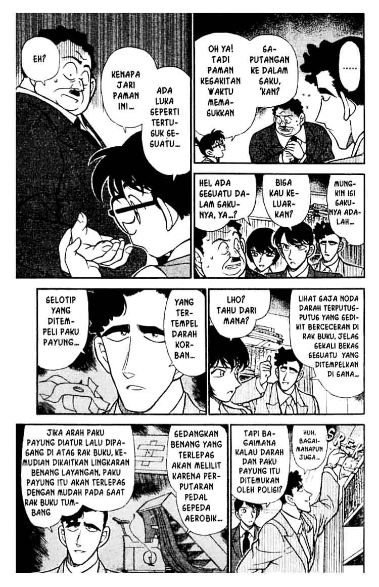 detective-conan - Chapter: 210
