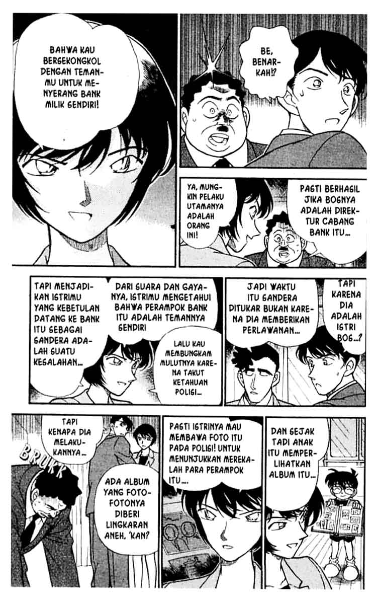 detective-conan - Chapter: 210