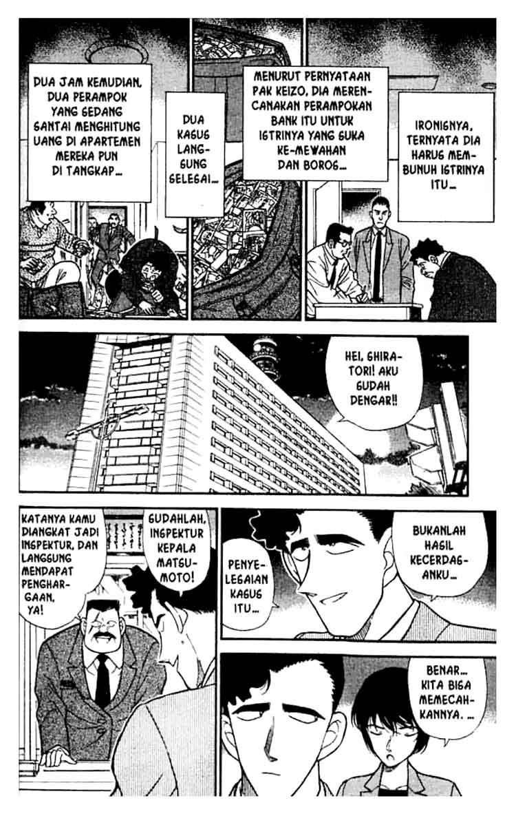 detective-conan - Chapter: 210