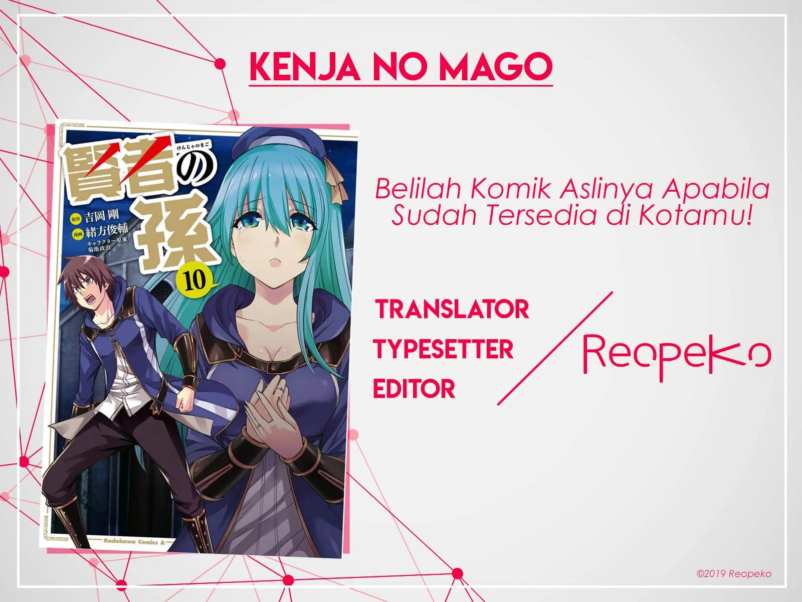 kenja-no-mago - Chapter: 31.1