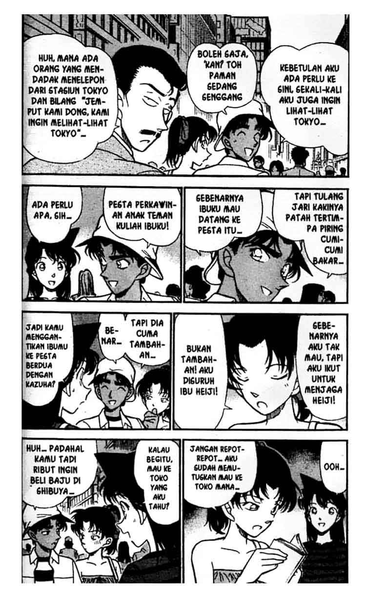 detective-conan - Chapter: 211