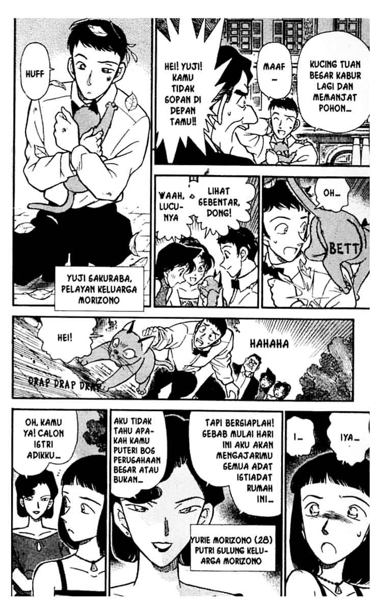 detective-conan - Chapter: 211