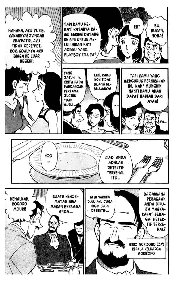 detective-conan - Chapter: 211