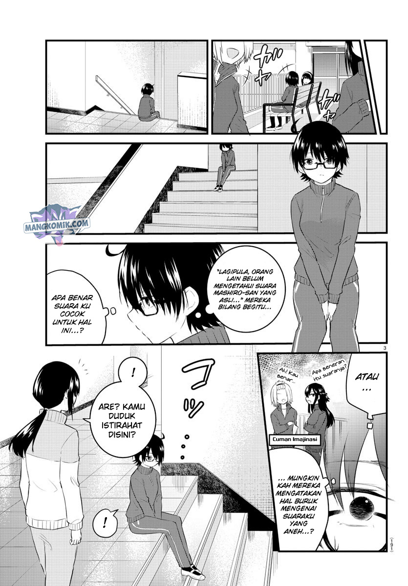 koe-ga-dasenai-shoujo-wa-kanojo-ga-yasashisugiru-to-omotte-iru - Chapter: 51