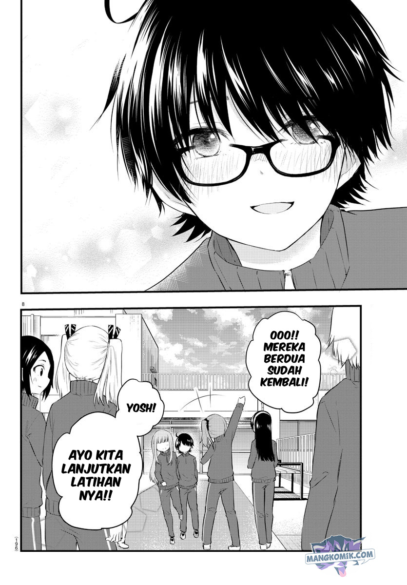 koe-ga-dasenai-shoujo-wa-kanojo-ga-yasashisugiru-to-omotte-iru - Chapter: 51