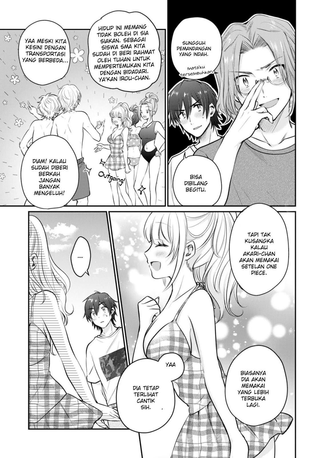 fuufu-ijou-koibito-miman - Chapter: 21