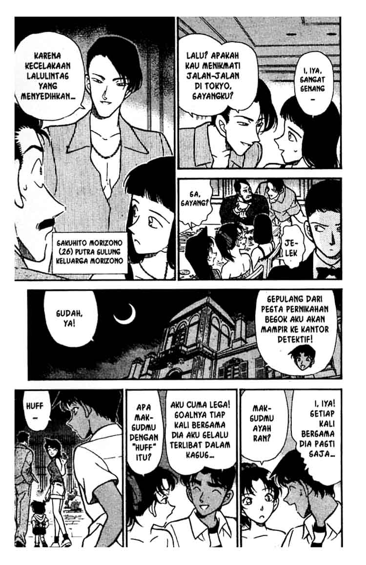 detective-conan - Chapter: 211