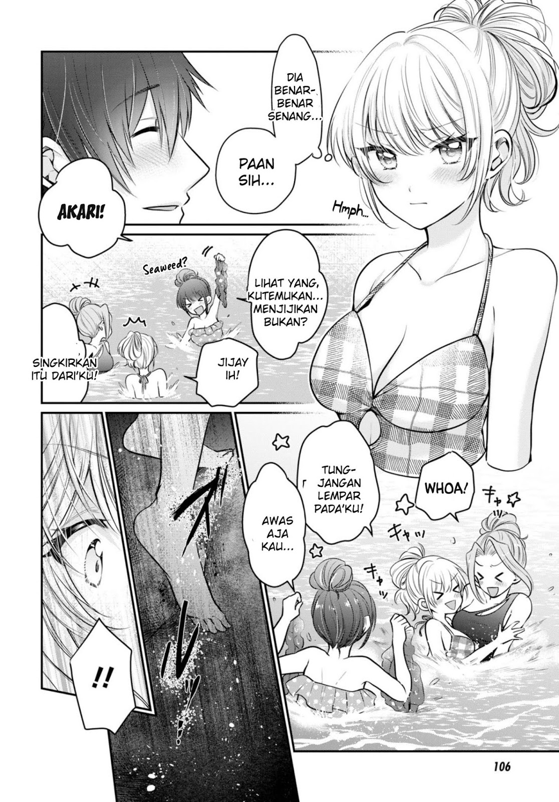 fuufu-ijou-koibito-miman - Chapter: 21