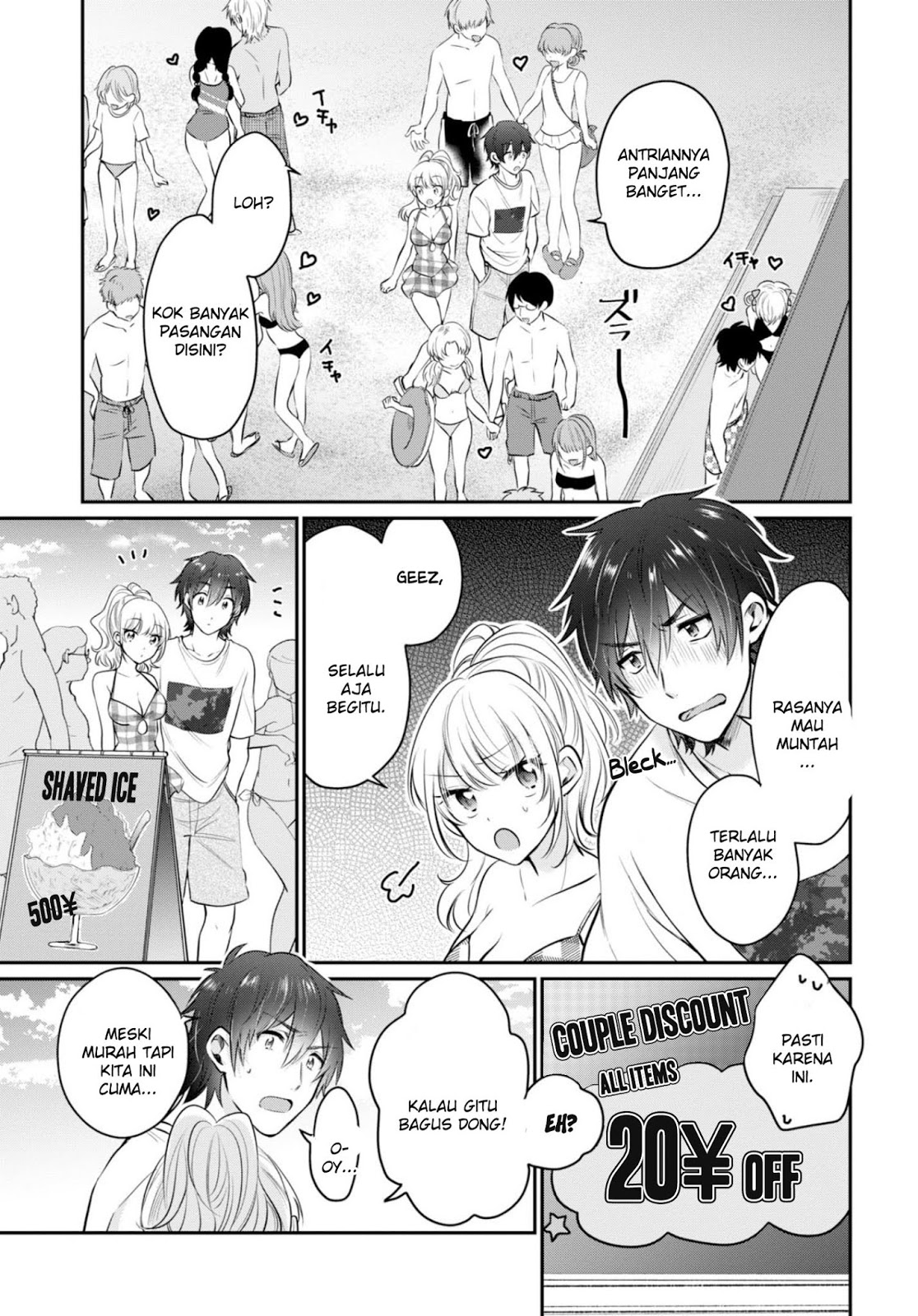 fuufu-ijou-koibito-miman - Chapter: 21