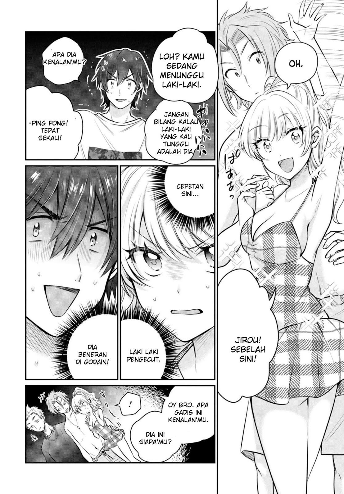 fuufu-ijou-koibito-miman - Chapter: 21