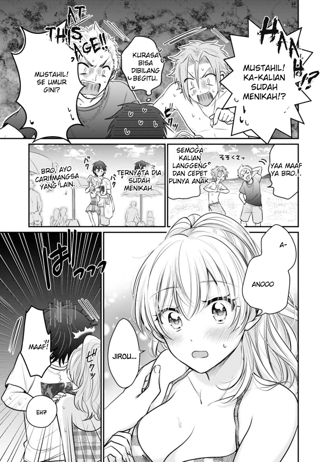 fuufu-ijou-koibito-miman - Chapter: 21