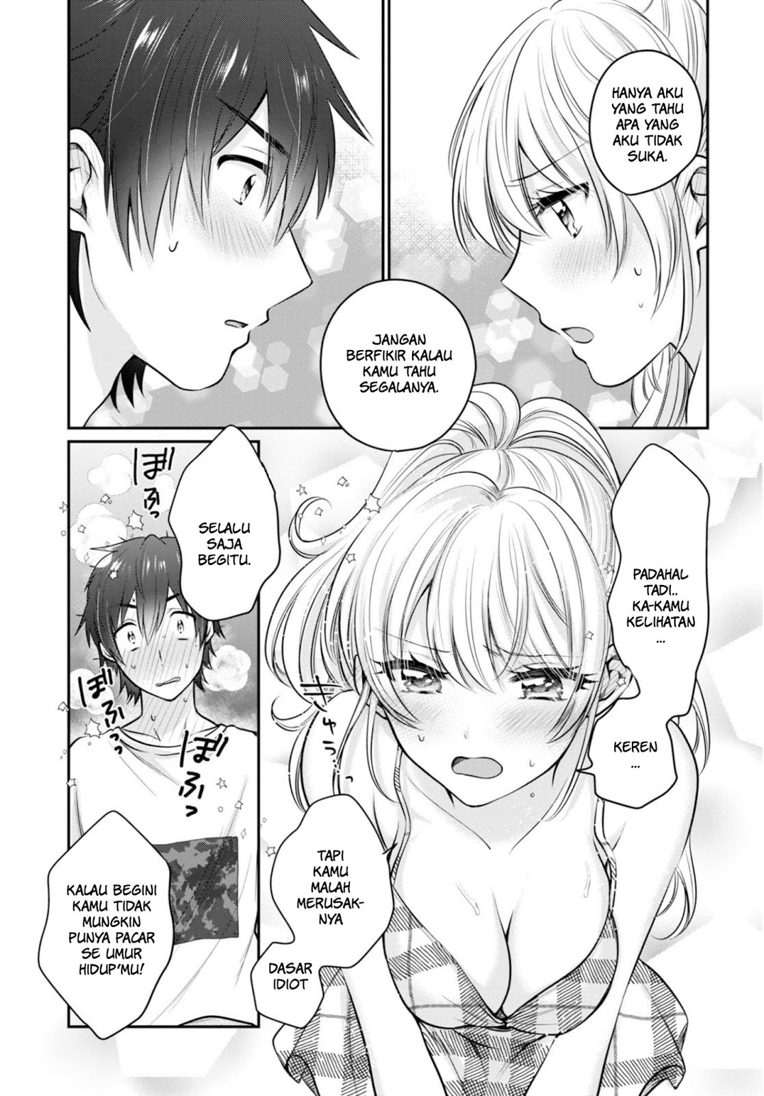 fuufu-ijou-koibito-miman - Chapter: 21