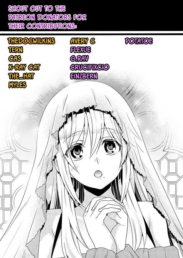 fuufu-ijou-koibito-miman - Chapter: 21