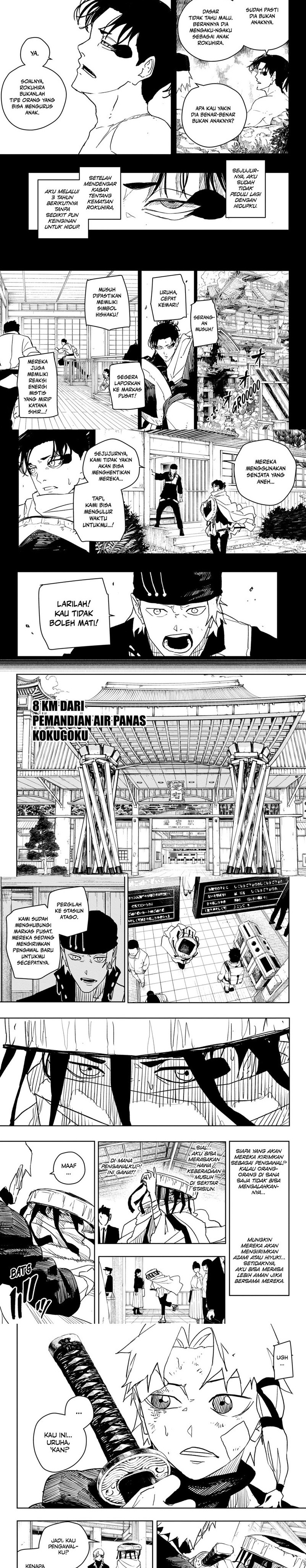 kagurabachi - Chapter: 47