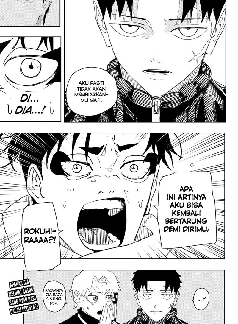kagurabachi - Chapter: 47