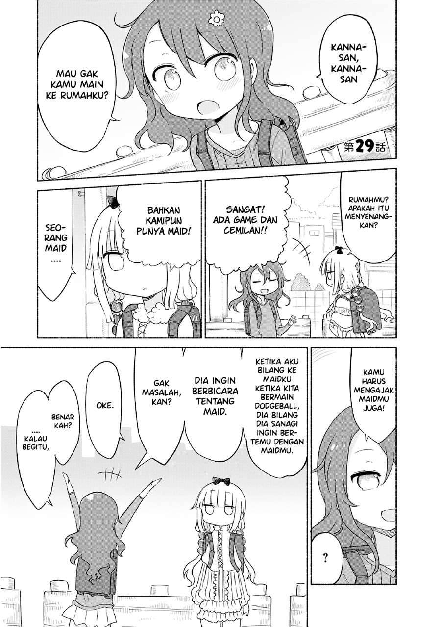 kobayashi-san-chi-no-maid-dragon - Chapter: 29