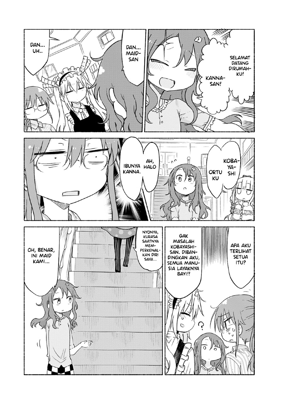 kobayashi-san-chi-no-maid-dragon - Chapter: 29