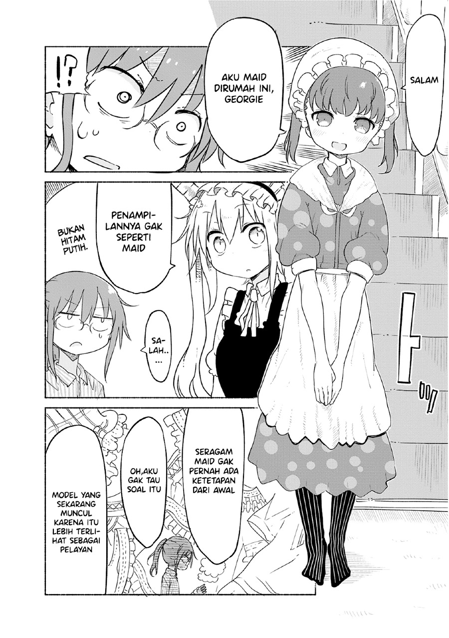 kobayashi-san-chi-no-maid-dragon - Chapter: 29