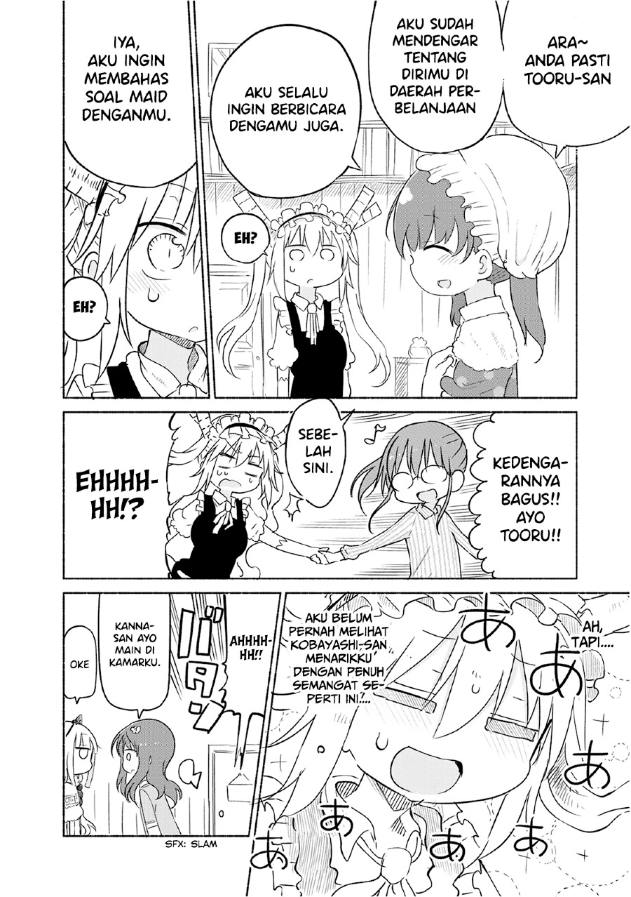 kobayashi-san-chi-no-maid-dragon - Chapter: 29