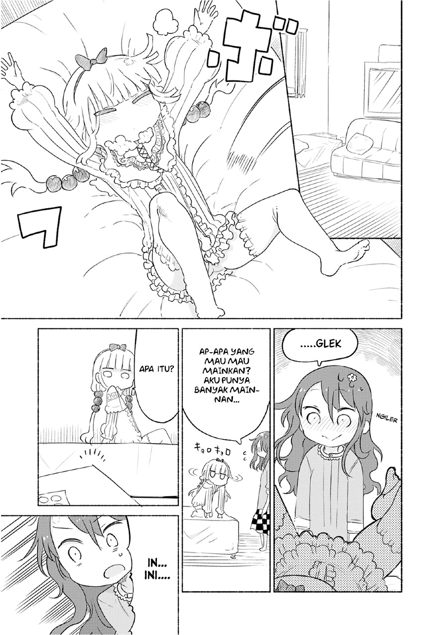 kobayashi-san-chi-no-maid-dragon - Chapter: 29