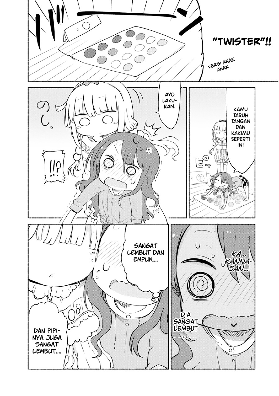 kobayashi-san-chi-no-maid-dragon - Chapter: 29