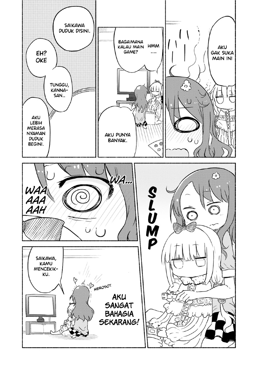 kobayashi-san-chi-no-maid-dragon - Chapter: 29