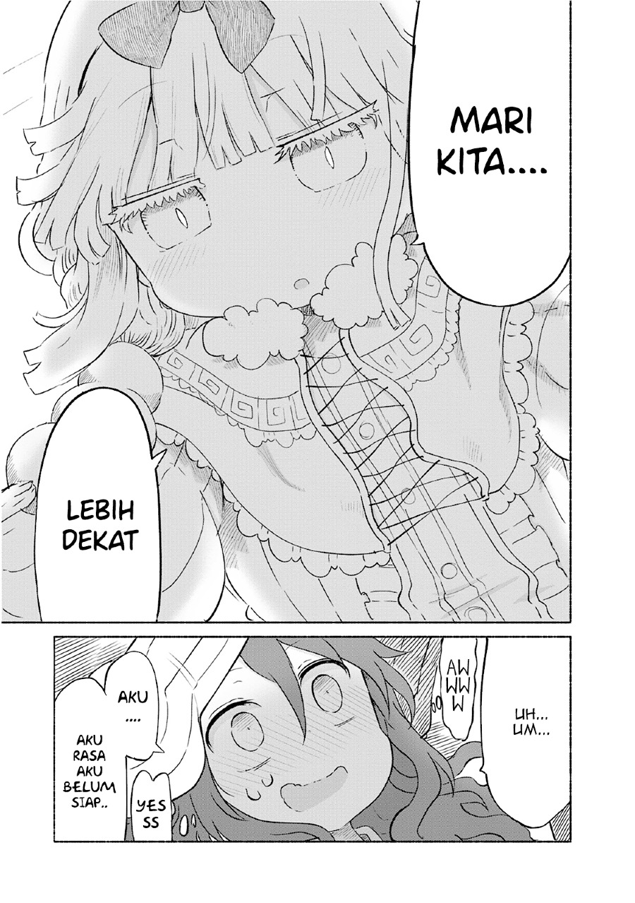 kobayashi-san-chi-no-maid-dragon - Chapter: 29