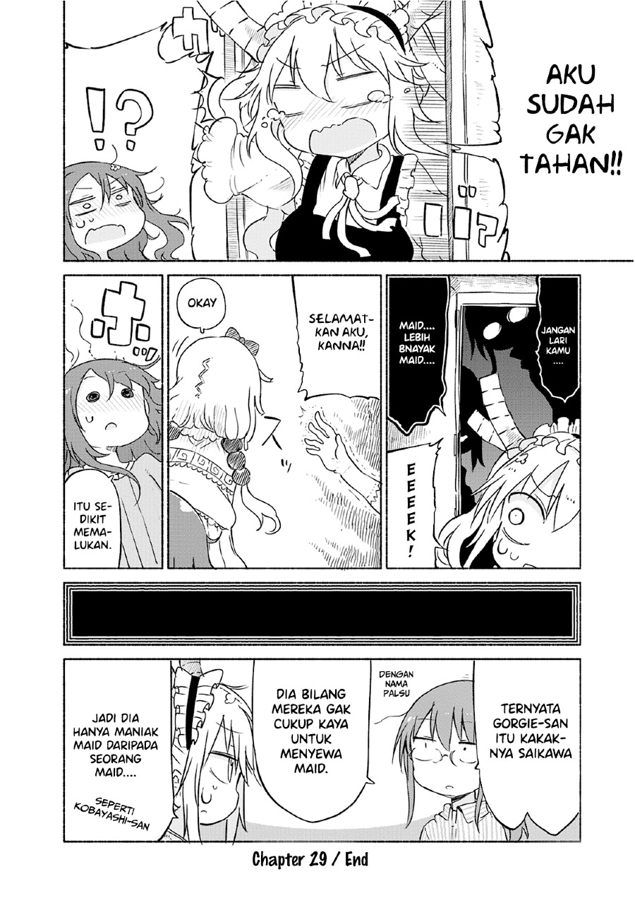 kobayashi-san-chi-no-maid-dragon - Chapter: 29