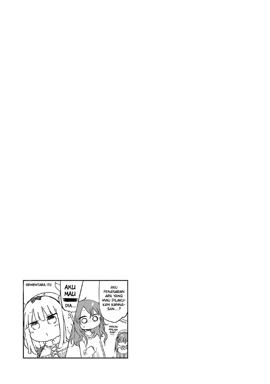 kobayashi-san-chi-no-maid-dragon - Chapter: 29